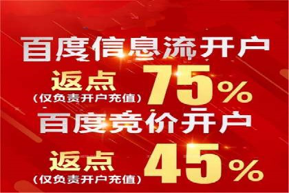 汽车维修行业SEM关键词的精准投放与效果评估